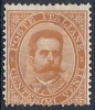 1879 REGNO UMBERTO I 20 CENT MH * - RR2834 - Nuovi