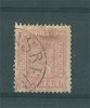 Norvège: 9 Oblit - Used Stamps