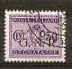 1944 RSI USATO SEGNATASSE 50 C N. 53I RAY LEGGI R2837 - Postage Due