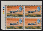 C0012 Rhodesia 1966, SG 394 1s 3d  Douglas DC3, 20th Anniv Central Afr Airways, T-light Block 4  MNH - Rhodesia (1964-1980)