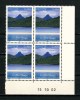MAYOTTE 2002 Poste N° 139 ** Bloc De 4 Coin Daté   Neufs Ier Choix. SUP.  (Mont Choungui, Paysage, Landscape) - Altri & Non Classificati