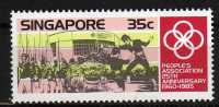 Karaté- Singapour 468 NMH- 25ème Anniversaire De L´Association Des Peuples 1985 - Unclassified
