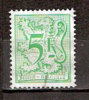 Timbre Belgique Y&T N°1947 (1), Oblitéré. Cote 0.15 € - 1977-1985 Figure On Lion