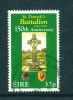 IRELAND  -  1997  St Patrick's Battalion  32c  FU  (stock Scan) - Oblitérés
