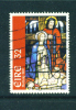 IRELAND  -  1997  Christmas  32c  FU  (stock Scan) - Gebraucht