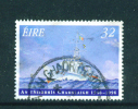 IRELAND  -  1996  Naval Service  32p  FU  (stock Scan) - Oblitérés