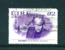 IRELAND  -  1996  Europa  32p  FU  (stock Scan) - Used Stamps