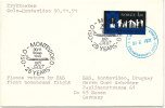 Norway SAS Flight Oslo - Montevideo 25th ANNIVERSARY 30-11-1971 Sent To Germany - Covers & Documents