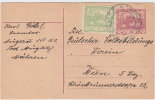 1919 Czechoslovakia Postal Card. Mohelnice 11.IX.19.  (A05186) - Postales