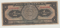 MEXICO 1 PESO (1936) 1943 ""F"" P 28d  28d - Messico