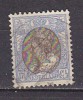 Q8276 - NEDERLAND PAYS BAS Yv N°77 - Used Stamps