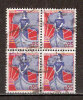 Timbre France Y&T N°1234x4 (1) Obl. Bloc De 4. Marianne à La Nef.  25 C. Bleu Et Rouge. Cote 0,60 € - 1959-1960 Marianne (am Bug)