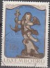 Luxembourg 1979 Michel 995 O Cote (2008) 0.80 Euro Art Rococo Cachet Rond - Used Stamps