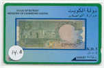 GPT (12b) BANKNOTE K.D. 5 - Kuwait