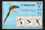 Somalie Soomaaliya 1980 N° BF 9 ** Oiseaux, Cosmoparus Regius, Batis Perkeo, Laniarius Ruficeps, Rynchosstruthus - Somalie (1960-...)