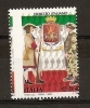 2005 ITALIA Varietà ESERCITO MNH ** - RR3686-7 - Errors And Curiosities