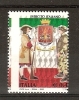 2005 ITALIA Varietà ESERCITO MNH ** - RR3687-3 - Abarten Und Kuriositäten