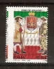 2005 ITALIA Varietà ESERCITO MNH ** - RR3687-2 - Errors And Curiosities