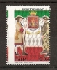 2005 ITALIA Varietà ESERCITO MNH ** - RR3688-1 - Errors And Curiosities