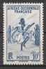 Afrique Occidentale Française N° 24 * - Andere & Zonder Classificatie