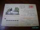 ESTONIA  TALLINN  TRADE UNION MONUMENT  , USSR RUSSIA ,  POSTAL STATIONERY COVER , 1973 - Lettres & Documents