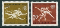 Bulgaria SG 1379-80 MNH - Nuovi