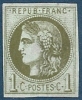 FRANCE Oblitéré Y&T N°39B - 1870 Emisión De Bordeaux
