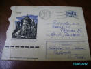 ESTONIA  TALLINN  OLD TOWN   , USSR  RUSSIA ,  POSTAL STATIONERY COVER , 1975 - Lettres & Documents