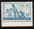 FRENCH COLONIES  Scott #  B 7**  VF MINT NH - Other & Unclassified