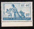 FRENCH COLONIES  Scott #  B 7**  VF MINT NH - Autres & Non Classés