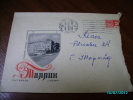 ESTONIA  TALLINN  HOTEL TALLINN   , USSR  RUSSIA ,  POSTAL STATIONERY COVER , 1969 - Brieven En Documenten