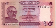 BANGLADESH   5 Taka Nouvelle Emission 2011    ***** BILLET  NEUF ***** - Bangladesh