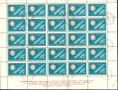 Bulgaria 1961 Mi# 1231 Used - Sheet Of 25 (folded) - First Manned Space Flight / Yuri Gagarin And Vostok 1 - Usados