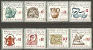 Bulgaria 1964 Mi# 1432-1439 Used - 2,500 Years Of Bulgarian Art - Usados