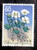 Japan - 1985 - Mi.nr.1649 - Used - Mountain Plants - Callianthemum - Oblitérés