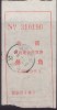 CHINA CHINE ADDED CHARGE LABEL OF HUBEI SUIZHOU  441300  RECEIPT 0.3YUAN - Cartas & Documentos