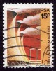 AFRIQUE Du SUD  (South Africa)  1973   -  Y&T  340  - Oblitéré  - Cote 3e - Used Stamps