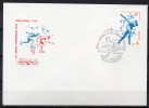 Urss - 5 FDC - Jeux De Lake Placid 1980 - N° Yvert : 4659 à 4663 - Winter 1980: Lake Placid