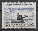 Afrique Occidentale Française N° 58 Obl. - Other & Unclassified