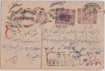 Princely State Jaipur, Postal Card, 3 An Red Overprint, Sun, Astronomy, Horse, Chariot, India As Per The Scan - Jaipur