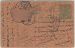 Br India King George V, DLO Bombay Postmark, Postal Card, India As Per The Scan - 1911-35  George V