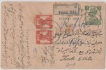 Br India King George VI, Princely State Tonk Raj, Registered, Postal Card, India As Per The Scan - 1936-47 Roi Georges VI