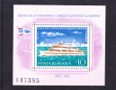 RUMANIA  1981 YVERT BATEAUX BLOCK,MNH. - Unused Stamps