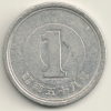 Japan  1 Yen Hirohito  Y#74   Yr. 59 (1984) - Japan