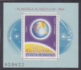 Roumanie -1981 ALIGNEMENT RARE DES PLANETES P.AERIENES BLOCK,MNH. - Nuevos