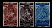 EGYPT / 1937 / ABOLITION OF CAPITULATIONS AT THE MONTREUX CONFERENCE / MEDAL / VF USED  . - Used Stamps