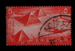 EGYPT / 1959 / AIRMAIL /  VF USED / VERY RARE CANC. . - Used Stamps