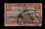 EGYPT / 1933 / AIRMAIL / AIRPLANE / HANDLEY PAGE H.P.42 OVER PYRAMIDS / POST MARK / VF USED / VERY RARE CANC. - Oblitérés