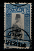 EGYPT /  1929 / KING FAROUK / CROWN PRINCE BIRTHDAY / VF USED  . - Usati