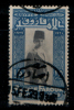 EGYPT /  1929 / KING FAROUK / CROWN PRINCE BIRTHDAY / VF USED  . - Oblitérés